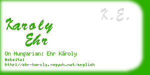 karoly ehr business card